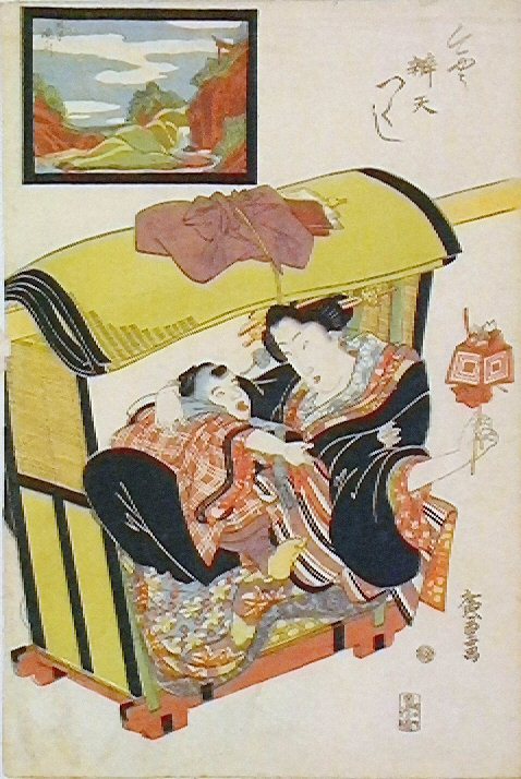 Oji Takinogawa