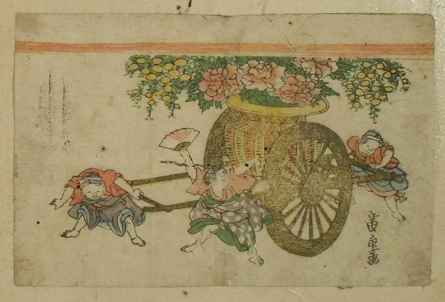 children with flowercart